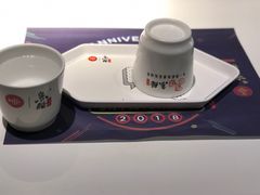 -鱼酷活鱼烤鱼(恒隆广场店)