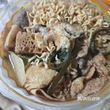 今日份外卖杨国福麻辣烫