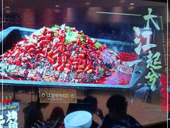 -江边城外烤全鱼(世茂广场店)