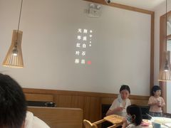 -江渔儿酸菜鱼·拔草餐厅(虎门君乐汇店)
