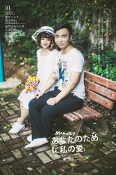 点击看大图 -巴黎春天婚纱摄影STUDIO·定制