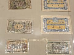 -沈阳金融博物馆
