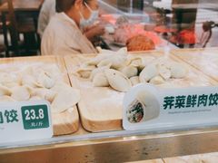 -袁记云饺(蛇口店)