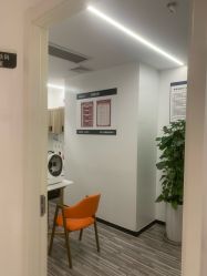 -AiCure 埃可儿·韩国医学皮肤管理