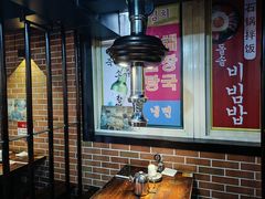 -火炉情韩国料理店(古田路店)
