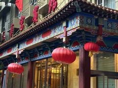 -玉华宫宾馆·餐厅(铜川驻京办店)