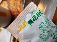 -麦当劳(无锡永乐店)