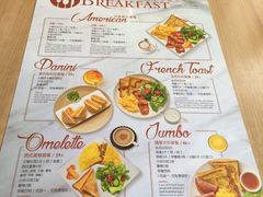 菜单-必胜客(机场路店)