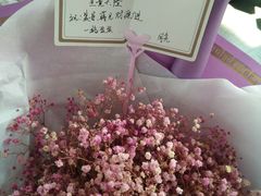 -星巴克(溧阳高铁站店)