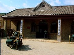 -清风小镇闯关东影视基地