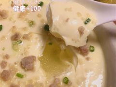-将军陂美食山庄·瓦缸炭烧鸡