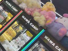 -娃娃集合营(上海奉贤龙湖天街店)