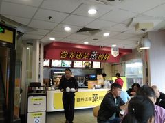 -真功夫(北京路步行街店)