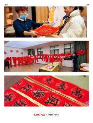 -安馨无忧月子中心(青秀店)