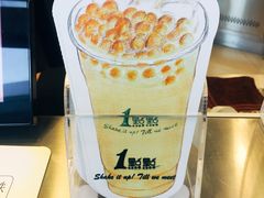 -1点点(望京SOHO店)