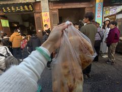 -喜洲杨记破酥粑粑