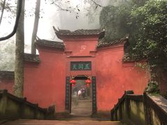 -青城山