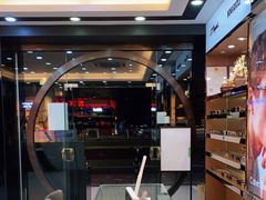 -锦泉眼镜·视光体验中心(环市西路店)