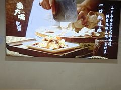 -朱大嘴肥肠血旺(福字街店)
