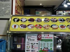 -无影脚佛山陈氏盲公丸始创店(飞鸿街店)