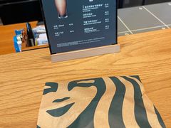 -星巴克臻选(广州高德置地秋广场店)