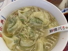 -勤德兴(湖滨路店)