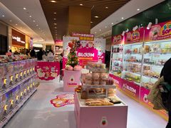 -世纪金源购物中心(远大路店)