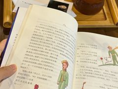 -慕咖啡(宽窄巷子店)