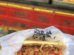 -清真拉妈卤味(回民街店)