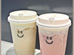 -古茗(番禺厦滘店)