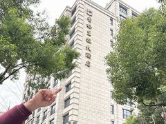 -杭州城中香格里拉大酒店