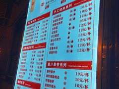 -南楼煎饼(南楼总店)