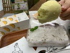 -丹礼糖甜品