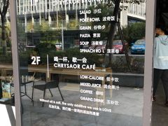 -人鱼崛起低卡健康餐(大华店)