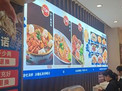 -鲜得莱渔港·小平岛海胆馆(七贤岭店)