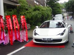 景观位-悦湖公馆