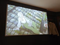 -新盈光·旗舰店(海曙苍松路店)