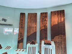 -长沙简牍博物馆