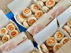 -长发西饼(临顿路店)