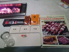-丰茂烤串(建设街店)