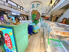 -上海哈尔滨食品厂(合生汇店)