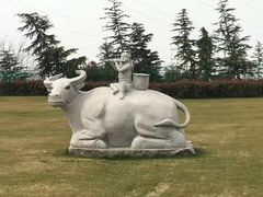 -云幽谷旅游区