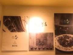 -北京老门框爆肚涮肉馆(凤城六路店)