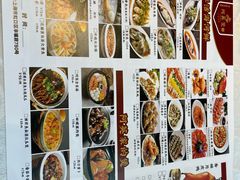 -阿英煲(凉城路店)