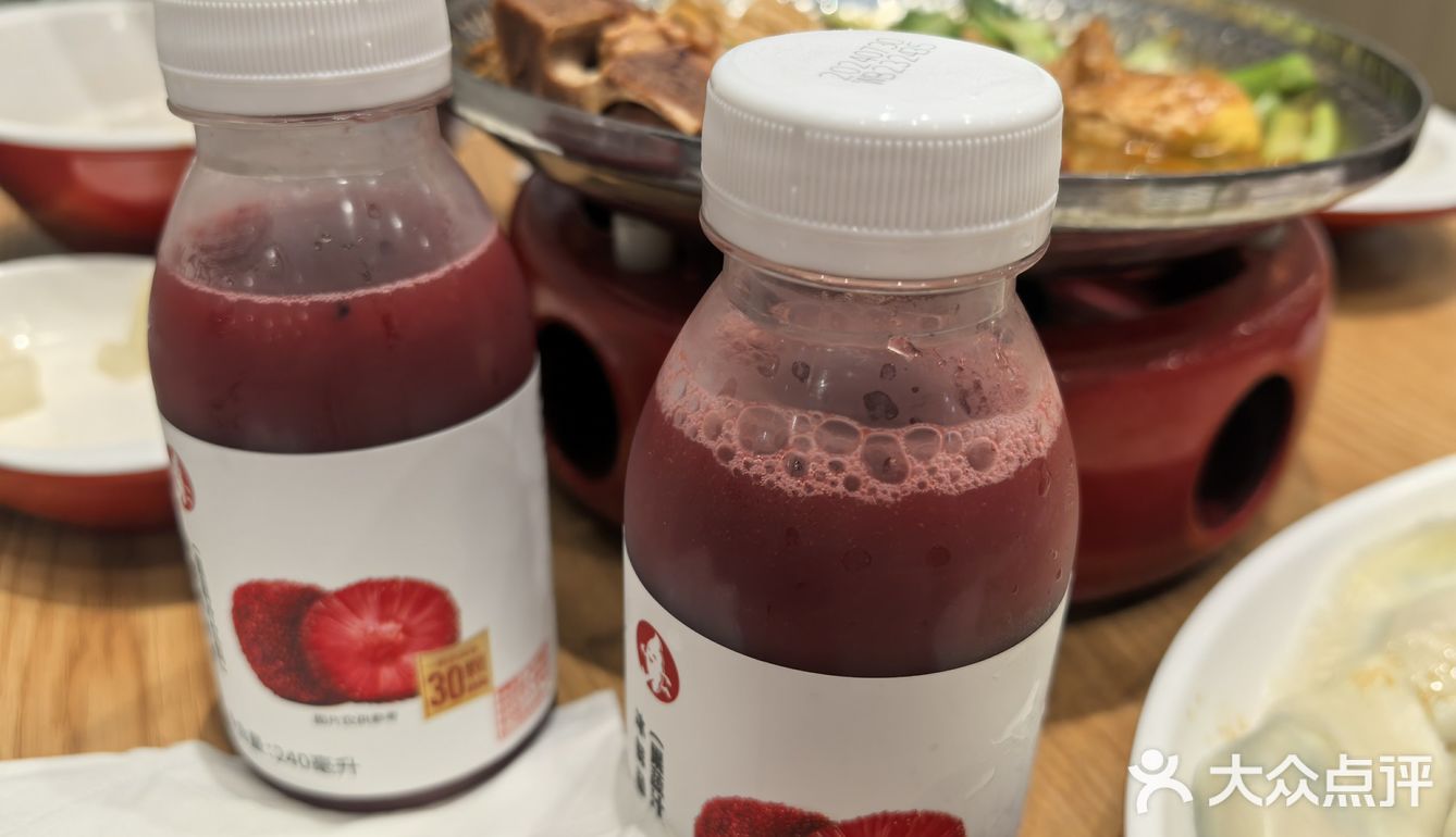 心情不好就吃饺子