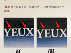 -享来足道·养生·SPA(虎泉店)