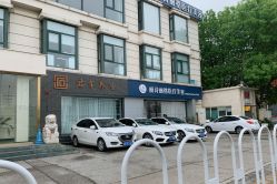 -联合丽格·张菡丽格医疗美容