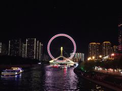 -天津之眼摩天轮