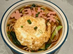 -湘寶缘(育英中学店)