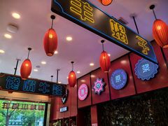 -簋街仔仔小龙虾(总店)